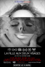 Смотреть Девушка с двумя лицами на хдрезка онлайн в HD качестве 720p