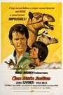 Смотреть Один маленький индеец на хдрезка онлайн в HD качестве 720p