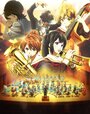 Смотреть Играй! Эуфониум на HDrezka онлайн в HD качестве 720p
