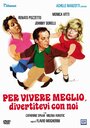 Смотреть Живи веселее, развлекайся с нами на хдрезка онлайн в HD качестве 720p