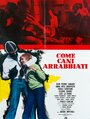 Смотреть Как бешеные псы на HDrezka онлайн в HD качестве 720p