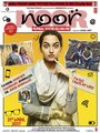 Смотреть Нур на HDrezka онлайн в HD качестве 720p
