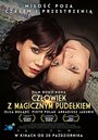 Смотреть Человек с волшебной коробкой на хдрезка онлайн в HD качестве 720p