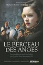 Смотреть Колыбель ангелов Le berceau des anges на хдрезка онлайн в HD качестве 720p