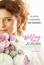 Смотреть План свадьбы на HDrezka онлайн в HD качестве 720p
