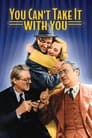 Смотреть С собой не унесешь на хдрезка онлайн в HD качестве 720p
