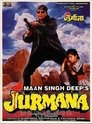 Смотреть Возмездие на хдрезка онлайн в HD качестве 720p