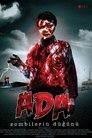 Смотреть Остров: Свадьба зомби на HDrezka онлайн в HD качестве 720p