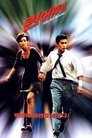Смотреть Побег на хдрезка онлайн в HD качестве 720p