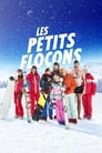 Смотреть Снежинки на хдрезка онлайн в HD качестве 720p