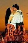Смотреть Сага о любви на HDrezka онлайн в HD качестве 720p