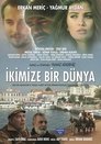 Смотреть Один мир на двоих на HDrezka онлайн в HD качестве 720p