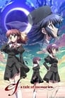 Смотреть Эф: История воспоминаний на хдрезка онлайн в HD качестве 720p