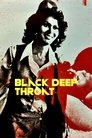 Смотреть Чёрная глубокая глотка на HDrezka онлайн в HD качестве 720p