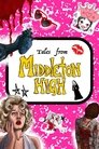 Смотреть Истории средней школы Миддлтона на HDrezka онлайн в HD качестве 720p
