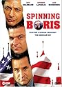 Смотреть Проект Ельцин на хдрезка онлайн в HD качестве 720p