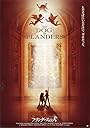 Смотреть Фландрийский пес на хдрезка онлайн в HD качестве 720p