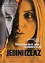 Смотреть Единственный выход на хдрезка онлайн в HD качестве 720p