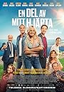 Смотреть Часть моего сердца на хдрезка онлайн в HD качестве 720p