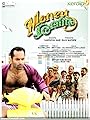 Смотреть Денежный мешок на хдрезка онлайн в HD качестве 720p