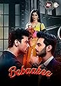 Смотреть Откровенность на HDrezka онлайн в HD качестве 720p