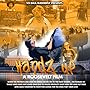Смотреть Руки вверх! онлайн в HD качестве 720p