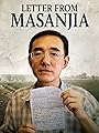 Смотреть Письмо из Масаньцзя на HDrezka онлайн в HD качестве 720p