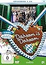 Смотреть Дочери на хдрезка онлайн в HD качестве 720p