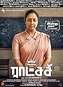 Смотреть Ратчази на HDrezka онлайн в HD качестве 720p