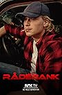 Смотреть Радебанк / Это по дружбе на хдрезка онлайн в HD качестве 720p