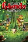 Смотреть Монстры на острове 3D на хдрезка онлайн в HD качестве 720p