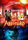Смотреть Агрессивная Рэцуко на HDrezka онлайн в HD качестве 720p
