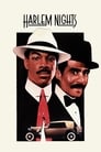 Смотреть Гарлемские ночи на хдрезка онлайн в HD качестве 720p