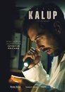 Смотреть Пропавшие на HDrezka онлайн в HD качестве 720p