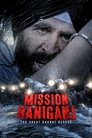 Смотреть Миссия «Ранигандж» на HDrezka онлайн в HD качестве 720p