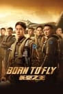 Смотреть Король неба на хдрезка онлайн в HD качестве 720p