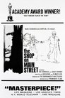 Смотреть Магазин на площади на хдрезка онлайн в HD качестве 720p