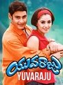 Смотреть Наследник на HDrezka онлайн в HD качестве 720p