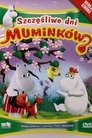 Смотреть Счастливые дни муми-троллей на HDrezka онлайн в HD качестве 720p