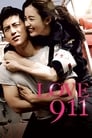 Смотреть Любовь 911 на хдрезка онлайн в HD качестве 720p