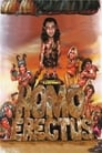 Смотреть Гомо Эректус на хдрезка онлайн в HD качестве 720p