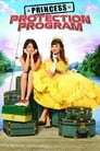 Смотреть Программа защиты принцесс на хдрезка онлайн в HD качестве 720p