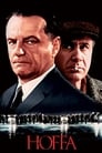 Смотреть Хоффа на хдрезка онлайн в HD качестве 720p