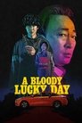 Смотреть Чертовски удачный день на хдрезка онлайн в HD качестве 720p