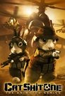 Смотреть Кошачий Апокалипсис на HDrezka онлайн в HD качестве 720p