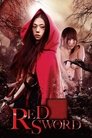 Смотреть Красный меч на HDrezka онлайн в HD качестве 720p