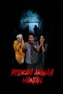Смотреть Призрак бывшей девушки на хдрезка онлайн в HD качестве 720p