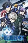 Смотреть Блю Лок. Эпизод Наги на хдрезка онлайн в HD качестве 720p