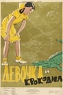 Смотреть Девочка и крокодил на хдрезка онлайн в HD качестве 720p