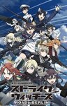 Смотреть Штурмовые ведьмы: Дорога на Берлин на HDrezka онлайн в HD качестве 720p